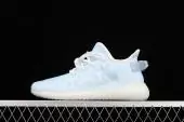 adidas yeezy boost 350 femmes hommes chaussures ice blue giaka basf popcorn gw2869